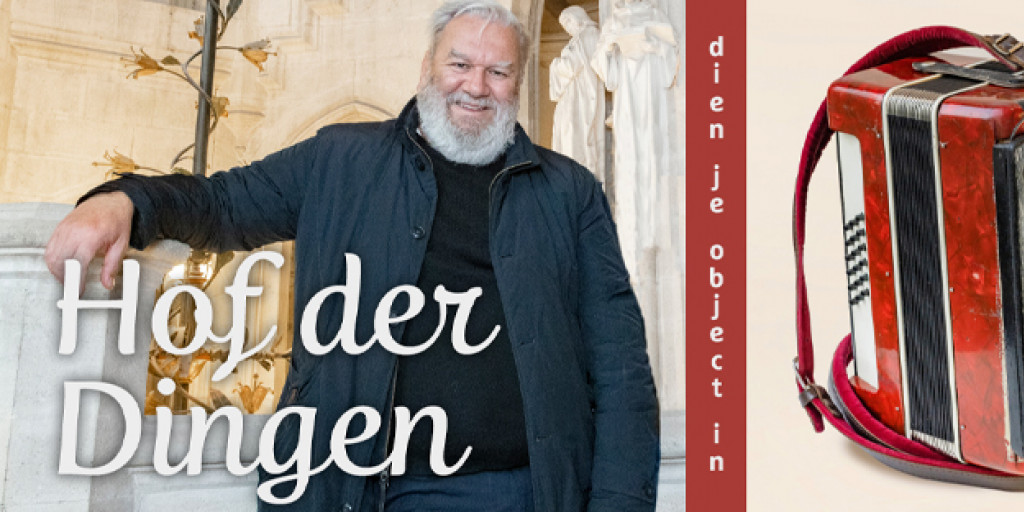 Campagnebeeld Hof der Dingen