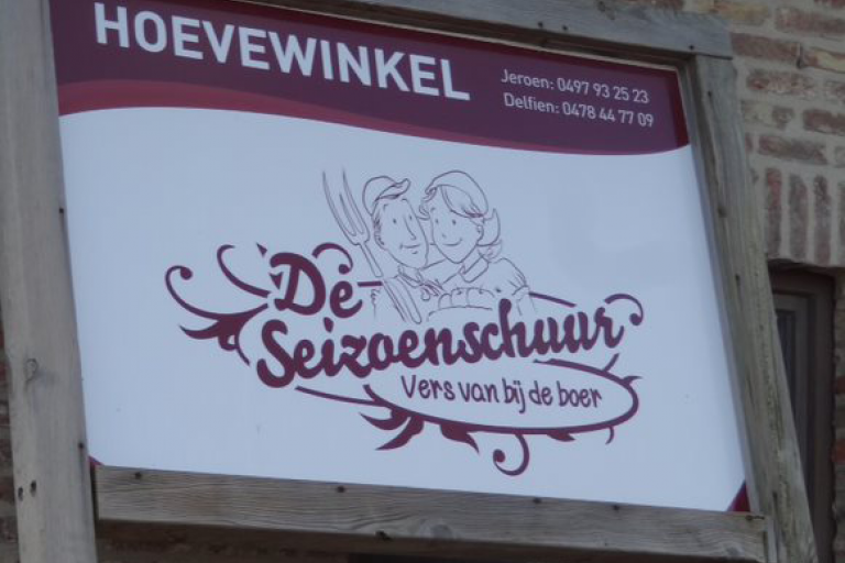 Verwijsbord