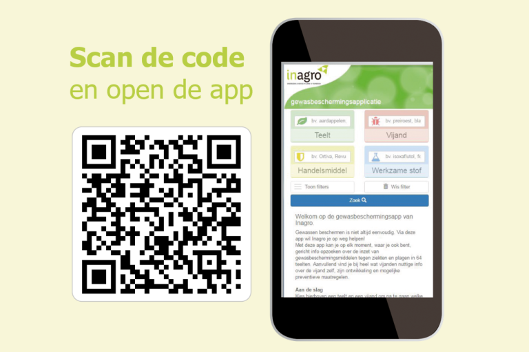 GBapp_QRcode_scan_NB_V2