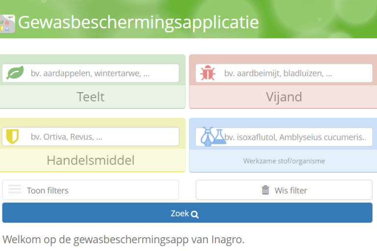 GBapp_dashboard