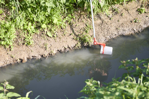 Staalname water