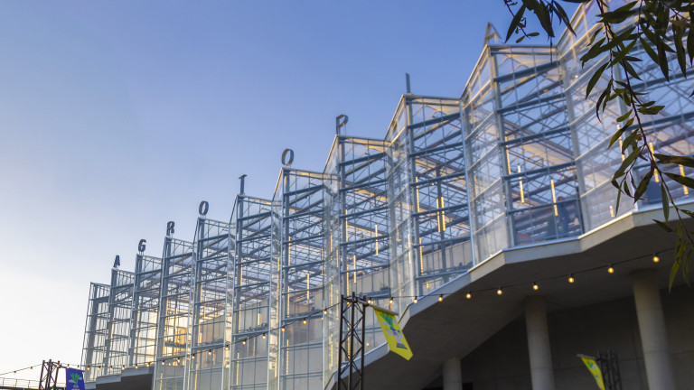 Agrotopia letters vooraanzicht